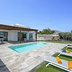 Vila Arena By *